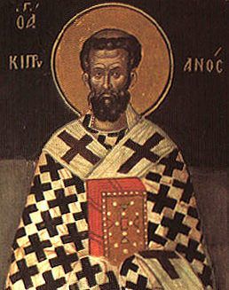 Byzantine Icons - Ancient History Encyclopedia St Cyprian, Spiritual Direction, Catholic Doctrine, Byzantine Icons, Carthage, Patron Saints, The 8, Catholic Church, Advent