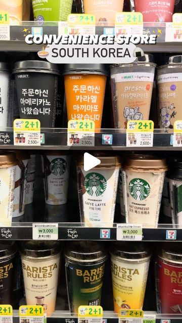 MELBOURNE FOOD AND LIFESTYLE | DAVID ✨ on Instagram: "Here’s some good tips when you visit a Korean convenience store & shops for the first time! 🍜😍🤤  🫶Shopping tips in South Korea, Did you know some of the shops in South Korea have a clever marketing system 1+1 sale or 2+1 Sale? Simply for a 1+1 sale, you pay 1 item full price and receive one extra same item at no additional charge. Just the same as the 2+1 Sale, you pay for 2 items at full prices and receive one extra same item at no additional charge. It’s also a great way to help major shops decrease food waste. How Good Is That?✌️  📍 Seoul, South Korea   🤤 For more yummy finds follow @mrlayfoodblogs   #koreanconveniencestore #koreanfood #koreatravel #conveniencestore #travelguide #mrlayfoodblogs" Korean Convenience Store, Clever Marketing, Melbourne Food, Korea Travel, Seoul South Korea, Korean Food, Food Waste, Shopping Hacks, South Korea