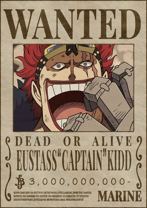 Eustass "Captain" Kid one piece new bounty poster with high quality Wanted One Piece, One Piece Kid, Captain Kid, One Piece Bounties, One Piece Hoodie, رورونوا زورو, Eustass Kid, Wanted Poster, Dragon Ball Painting