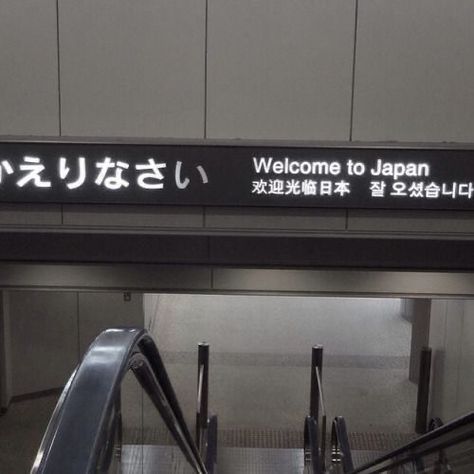 japan airport train station japanese korean escalator down welcome dark neutral svgarcrush Widget Ideas, Phone Ideas, Dark Paradise, Japan Aesthetic, Aesthetic Japan, Gray Aesthetic, Korean Aesthetic, Japanese Aesthetic, + Core + Aesthetic