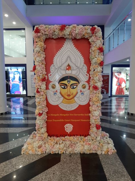 Durga Puja Board Decoration, Navratri Board Decoration In School, Durga Puja Decoration Ideas, Navratri Decoration Ideas, Durga Pandal, Nursery Class Decoration, Navratri Decor, Navratri Ideas, Class Board Decoration