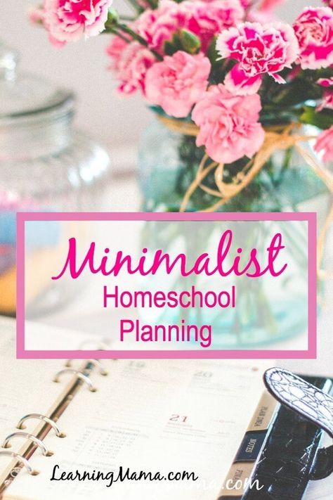 Do the Next Thing (my minimalist homeschool planning) - Learning Mama Minimal Homeschool, Do The Next Thing, Minimalist Homeschool, Homeschool Lesson Planner, Biblical Parenting, Biblical Encouragement, Homeschool Inspiration, Classical Education, How To Start Homeschooling