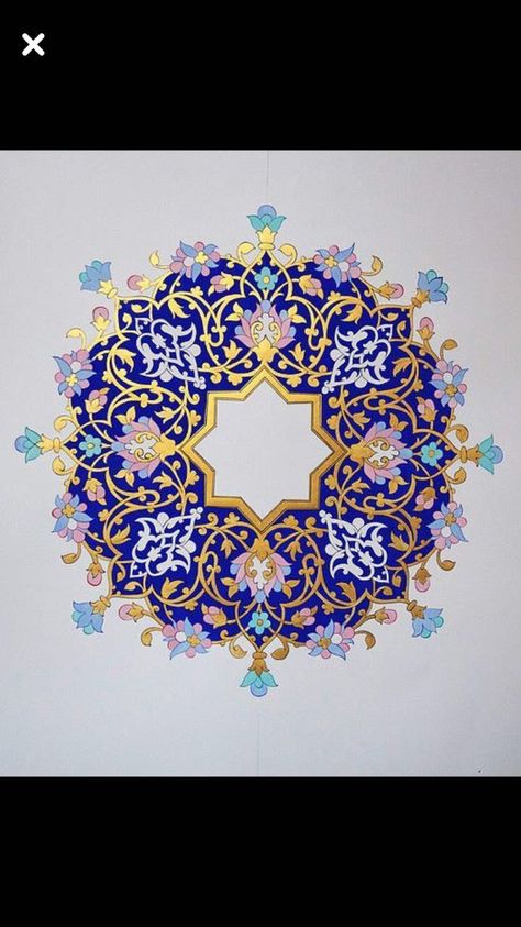 Islamic Art Wallpaper, Wallpaper Islamic, Motif Arabesque, Islamic Motifs, Mughal Art Paintings, الفن الرقمي, Persian Art Painting, Islamic Caligraphy Art, Geometric Pattern Art