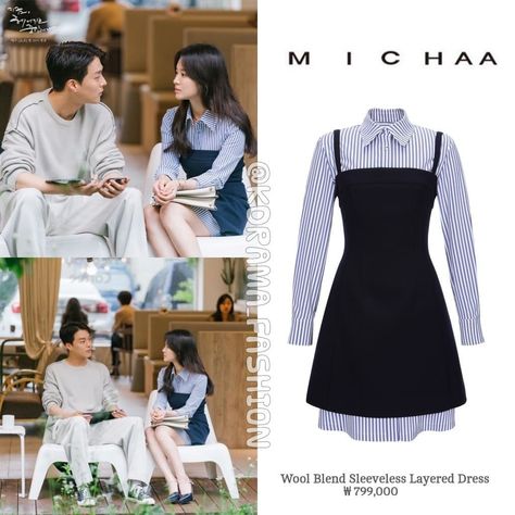 Now We Are Breaking Up Kdrama Outfits, Kdrama Fashion Women, Song Hye Kyo Outfit, Layering Dress Outfit, Kdrama Outfits Women Casual, Kdrama Dress, Outfit Dress Casual, Layered Dress Outfit, Korean Dress Casual