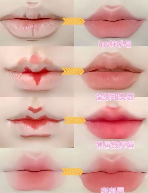 Anime Lips Makeup, Icons Cute Soft, Halloween Lip Makeup, Lips Makeup Tutorial, Korean Makeup Tips, Anime Cosplay Makeup, Simple Makeup Tips, Beauty Makeup Tutorial, Lip Makeup Tutorial