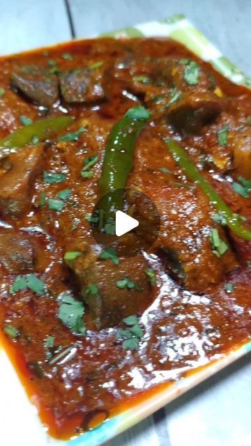 𝕻𝖆𝖙𝖍𝖗𝖊𝖑𝖆 on Instagram: "Cross..idhar ka udhar.. Udhar ka idhar..👌
. 
. 
. 
. 
. 
Today I have brought some new combination for you.. which is a successful recipe.
Which you also call gizzard Liver..😋
But we have changed it. The pota/gizzard of chicken and the Liver is of mutton.
PREPARING;
Liver/Gizzard 800 Gram There is a recipe for. 
Sarso oil - 1 cup
Onion chopped - 3
Ginger garlic chopped - handful
Green chilli - 6,7
Tomato - 4
Meat masala - 2 tbsp
Cumin powder - 1 tbsp
Kitchen king - 1 tbsp
Degi mirch - 2 tbsp
Coriander powder - 4 tbsp
Turmeric - 1 tp
Salt - to taste
Garnished fresh green coriander and green chili..
You can see the method of making it in the video.
. 
. 
. 
. 
. 
Follow @pathrela_ for more recipe..😋
. 
. 
. 
. 
. 
#chickenliver #foodie #chicken #food #foodp Chicken Gizzard Recipe, Gizzards Recipe, Chicken Gizzards, Coriander Powder, Green Chilli, Chicken Livers, Fresh Green, Green Chilies, Chili