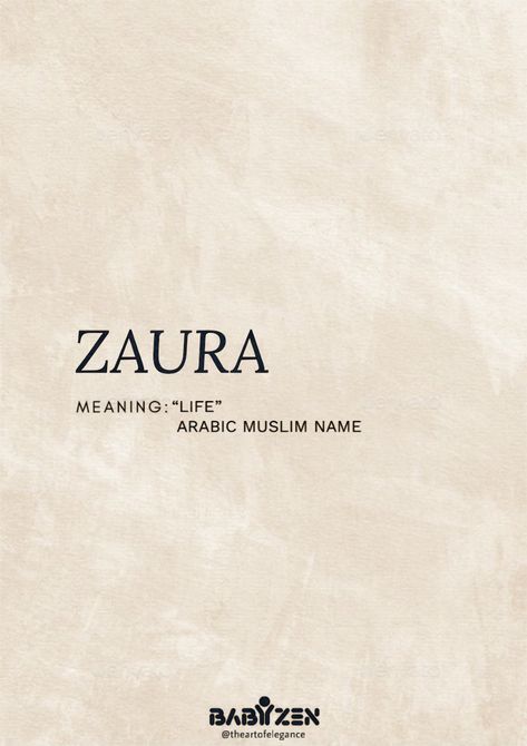 Islamic Baby Names, Arabic Baby Names, Meaningful Baby Names, Rare Names, Rare Baby Names, Sweet Baby Names, Meaningful Names, Unique Words Definitions