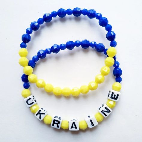 Ukraine Bracelet, Beads With Letters, Yellow Beaded Bracelet, Willow Flower, 2022 Year, Ukraine Flag, Beads Bracelets, Digital Art Design, Love To Shop