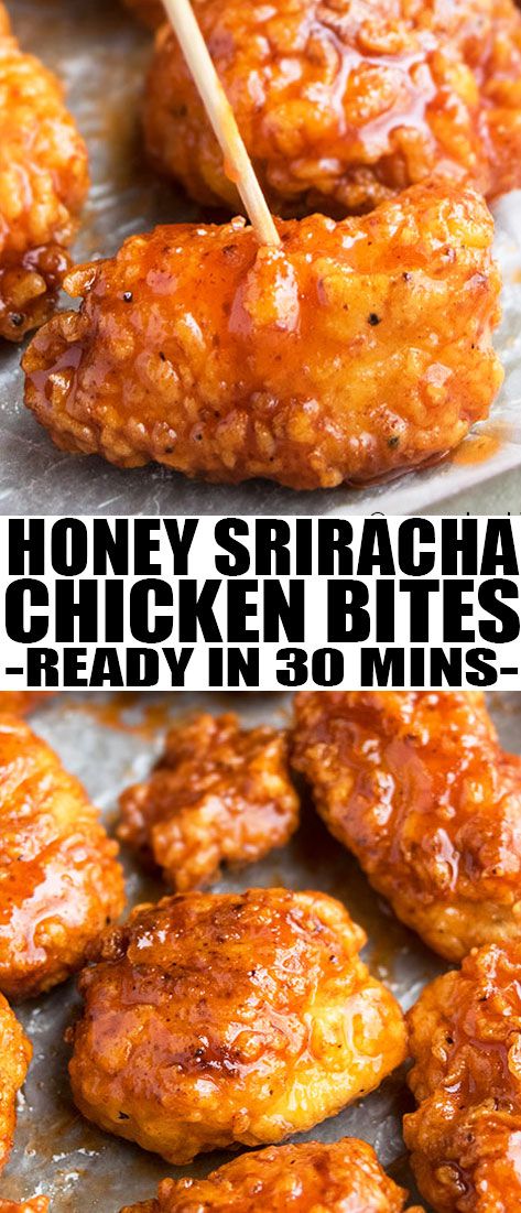 Pickled Snacks, Baked Honey Sriracha Chicken, Sriracha Recipes, Honey Sriracha Sauce, Honey Sriracha Chicken, Sriracha Chicken, Chicken Appetizers, Chicken Pieces, Quick And Easy Appetizers