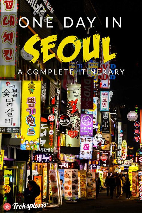 Only got one day in Seoul? Kick-start your trip with this complete 1-day itinerary for 24 hours in Seoul! Includes suggestions for what to do, what to eat and where to stay. #seoul #southkorea #travel #itinerary South Korea Itinerary, Korea Itinerary, Seoul Trip, Seoul Itinerary, Travel Vision Board, Seoul Korea Travel, 2 Days Trip, Visit Seoul, Korea Trip