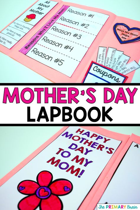 Mother's Day Lapbooks are a great student gift idea in the classroom. Filled with a flip book, flap book, mini hearts book, and coupon book for mom. #mothersday Coupon Book For Mom, Crafts For Kids Preschool, Mother's Day Projects, Mother's Day Activities, Books For Moms, Teaching First Grade, Mothers Day Crafts For Kids, Student Gift, Mothers Day Quotes