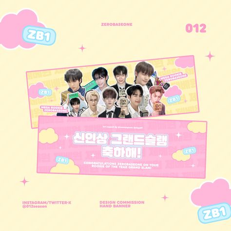 Hand Banner Kpop, Kpop Banner Design, Kpop Website, Kpop Banner, Slogan Design, Editing Inspiration, Graphic Design Inspiration, Banner Design, Got7