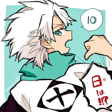 #bleach Ichigo X Hitsugaya, Toushirou Hitsugaya, Toushiro Hitsugaya, Hitsugaya Toshiro, Ichigo Kurosaki Wallpaper, Bleach Pictures, Rukia Bleach, Bleach Funny, Soul Society