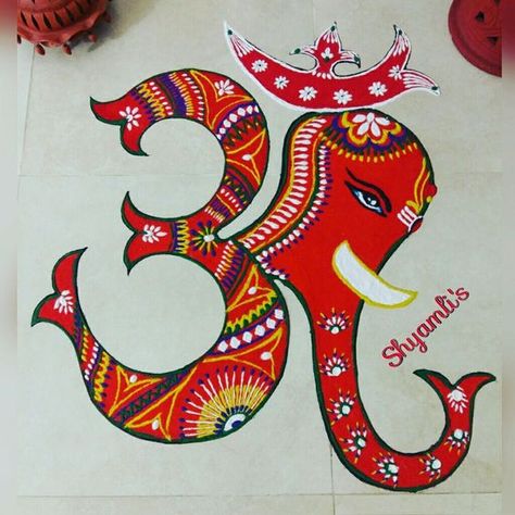 Ganesh Chaturthi Creative, Ganapati Rangoli, Rangoli Creative, Yoga Illustrations, Vinayagar Chaturthi, Vinayaka Chaturthi, Ganesh Rangoli, Ganesha Rangoli, Ganesha Artwork