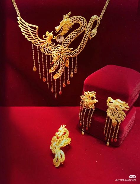 Chinese Gold Jewellery, Chinese Engagement, Chinese Gold, Dragon Earrings, Jewelry Design Drawing, Lil Kim, Cute Couples Photography, Korean Jewelry, High Jewelry