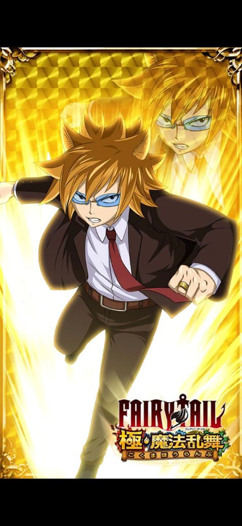 Fairy tail Goku mahou ranbu Fairy Tail Leo Loki, Leo Fairy Tail, Loke Fairy Tail, Fairy Tail Meme, Fairy Tail Photos, Fairy Tail Pictures, Fariy Tail, Fairy Tail Characters, Fairy Tail Art