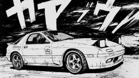 Initial D Car, R32 Skyline, Joker Comic, D Tattoo, Cool Car Drawings, Toyota Mr2, Initial D, Car Inspiration, Japan Aesthetic