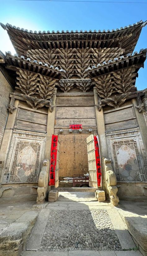 The gate tower of a minister's mansion from the Ming Dynasty (1368–1644) in Jincheng, Shanxi Province. Picture from 遗产君. Ming Dynasty Architecture, Ming Dynasty, Old Building, Mansion, Gate, Tower, China, Architecture, Building