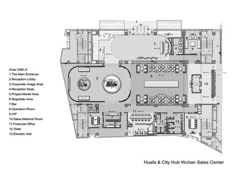 Huafa & City Hub Sales Center Offices - Wuhan - Office Snapshots Lobby Layout Plan, Lobby Layout, Lobby Floor Plan, Vip Office, Lobby Plan, Office Lobby Design, Office Layout Plan, Floor Plan Sketch, Restaurant Layout