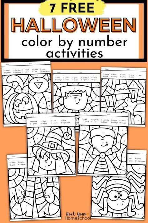 These free Halloween color by number printables from Rock Your Homeschool will keep your kids engaged and help them get excited about the holiday. Check out these 7 Halloween themes for color by number fun. Then, find out how you can get your FREE set today! Kids will have a blast with this fun activity! Halloween Coloring Pictures, Halloween Color By Number, Halloween Lesson, Color By Number Printable, Halloween Kindergarten, Halloween Worksheets, Halloween Color, Halloween Classroom, Halloween Preschool