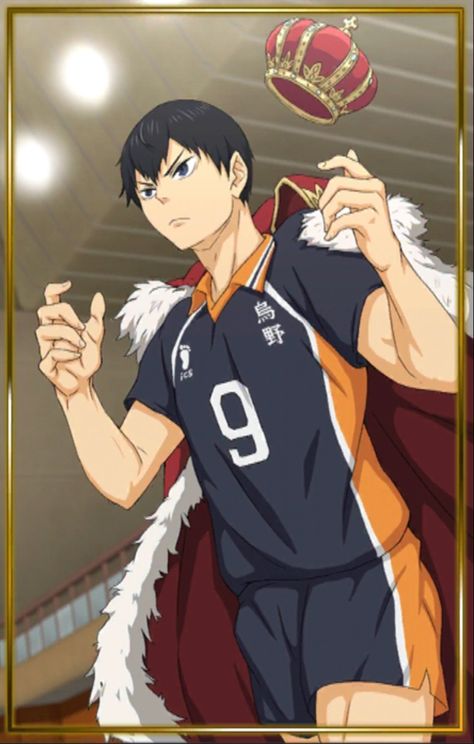 Kageyama King Of The Court, King Of The Court, Bungou Stray Dogs Wallpaper, Haikyuu Icons, Tobio Kageyama, Kagami Taiga, Match Game, Haikyuu Kageyama, Haikyuu Karasuno