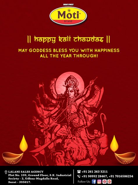 The victory of good over evil, The celebration of courage too. May this Narak Chaturdashi bring Nothing but the best for you. Happy Narak Chaturdashi. Happy Narak Chaturdashi, Narak Chaturdashi, Ganpati Photo, Ganpati Photo Hd, Good Over Evil, Diwali Wishes, Mobile Wallpaper, You Happy, Diwali