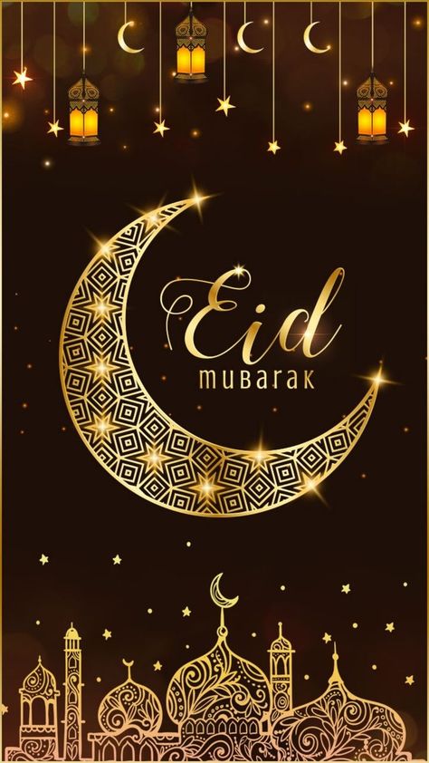 Pin on Wallpapers Id Greetings, Ramazan Mubarak Wishes, Eid Mubarak Design Ideas, Ied Mubarak Design, Happy Eid Mubarak Design, Id Mubarak, Idul Fitri Design, Eid Mubarak Card Design, Eid Mubarak Image