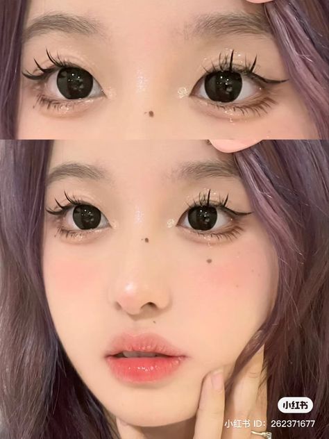 Makeup Ulzzang, Makeup Douyin, Kpop Makeup, Cartoon Couples, Models To Draw, Douyin Makeup, Makeup Station, Filter Ig, Korean Eye Makeup