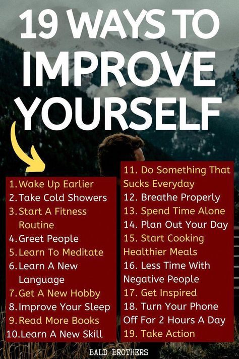 How To Be Smart Tips, How To Be Mysterious, How To Improve Yourself, How To Be Smart, Improvement Quotes, Self Help Skills, Quotes Self, Self Improvement Quotes, Productive Things To Do