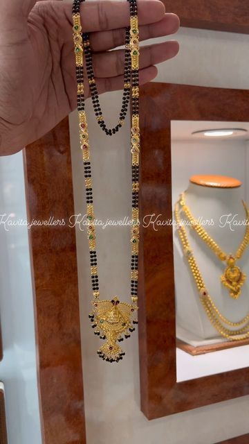 Gold Long Nallapusalu Designs, Black Beads Long Chain Locket Designs, Nallapusala Chain Design Gold, Black Beads Lockets Designs, Long Black Beads Designs, Long Black Beads Chain Indian, Black Beeds Chain Lockets Gold, Nallapusalu Locket Designs Gold, Nalla Pusalu Designs Latest Long