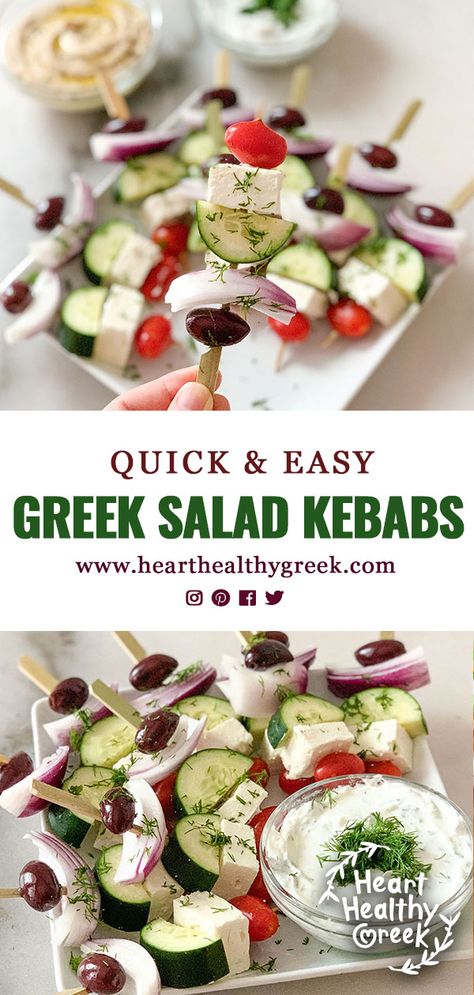 Appetizer On A Stick, Greek Snacks, Greek Appetizers, Greek Dinners, Homemade Tzatziki Sauce, Skewer Appetizers, Homemade Tzatziki, Classic Salad, Greek Salad Recipes