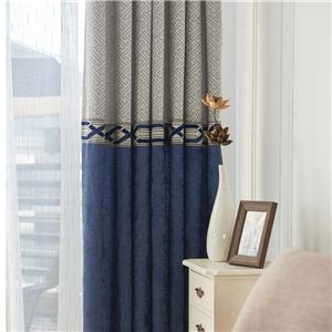 Blue + Grey Jacquard Curtain Double Color Splicing Chenille Curtain Living Room Bedroom Fabric(One Panel) Blue Grey Curtains, Chenille Curtains, Grey Curtains, Blackout Curtains, Curtains Living Room, Living Room Bedroom, Blue Grey, Curtains, Bedroom