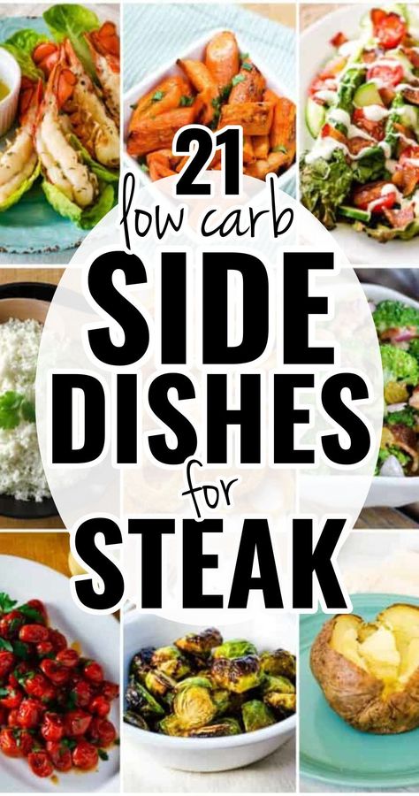 Side Dishes For Steak Vegetable, Sides With Steak Healthy, Side For Steaks Dinners, Low Carb Side Dishes For Steak, Steak Tips Side Dishes, Side Dish To Go With Steak, Cube Steak Side Dishes, Sides With Steak Dinner Simple, Good Steak Sides