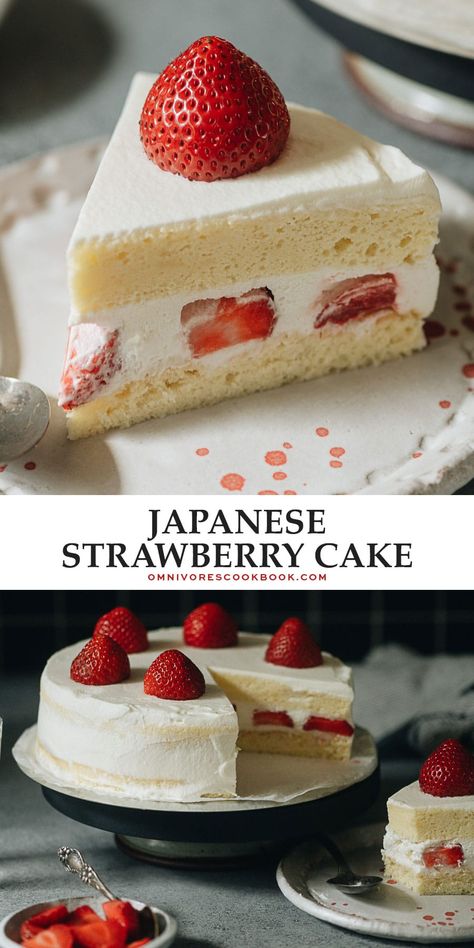 Japanese Strawberry Cake, Strawberry Cake Recipe, Strawberry Cake Recipes, Delicious Cake Recipes, Asian Desserts, Cream Frosting, Fun Baking Recipes, Fresh Strawberries, Strawberry Cake