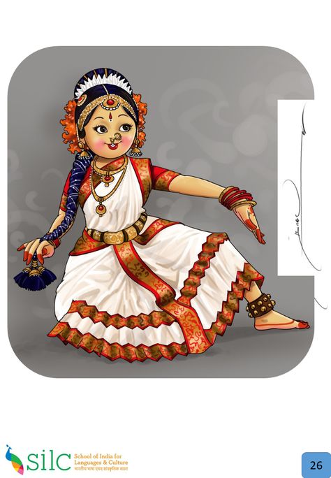 Kuchipudi Dance Drawing, Bharatnatyam Painting, Bharatanatyam Drawing, Bharatnatyam Drawing, Classical Dance Drawing, Wine Bottles In The Garden, Bottles In The Garden, Balloon Bottle, Bubbles Painting