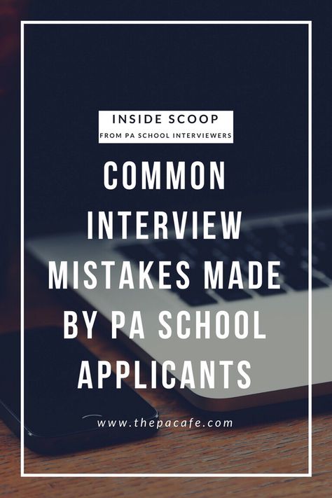 Pa School Interview Questions, Pa School Interview Outfit, Pa School Interview, School Interview Questions, Physician Assistant Student, Physician Assistant School, Pa Life, Argument Essay, Essay Samples