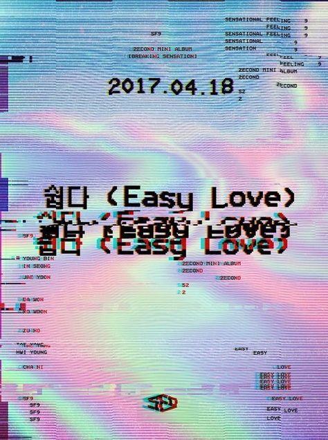 Indieground's 30 Images Wonderfully Ruined by Glitch Artists 43 Interaktives Design, Typo Poster, Schrift Design, 타이포그래피 포스터 디자인, Plakat Design, Modelos 3d, Vaporwave Aesthetic, Glitch Art, Design Graphique