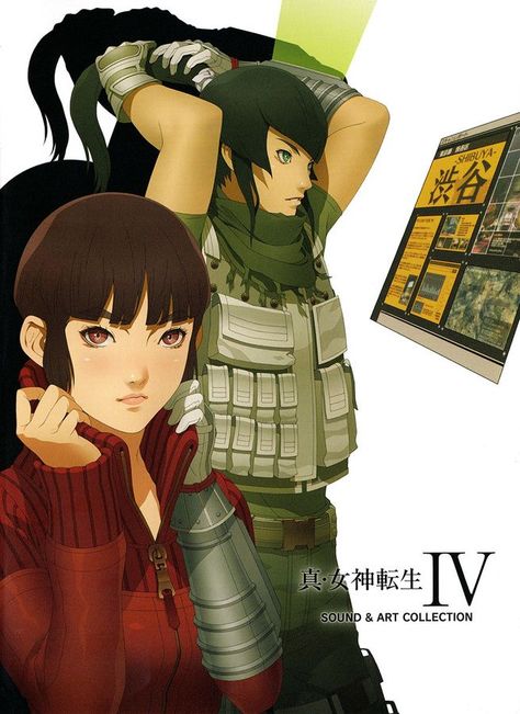 Smt Iv, Shin Megami Tensei Iv, Saved Pictures, Atlus Games, The Fallen Angel, Shin Megami Tensei Persona, Megami Tensei, Shin Megami Tensei, Different Art Styles