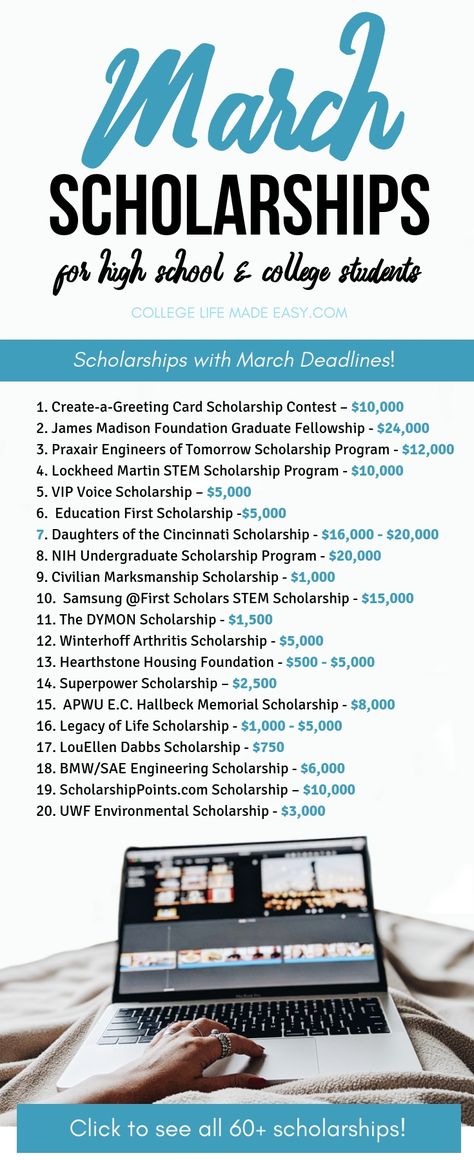 The big, UP TO DATE list of March Scholarships for high school and college students. There are over 60 opportunities to score money for covering college tuition & fee costs! Click to see the full list and to start applying at CollegeLifeMadeEasy.com.  #college #collegelife #scholarship #scholarships #highschool #gradschool #undergrad #seniors #juniors #highschoolstudents #award #women via @esycollegelife High School Scholarships, Scholarships For College Students, Date List, School Scholarship, Financial Aid For College, College Life Hacks, Education Degree, College Money, College Planning