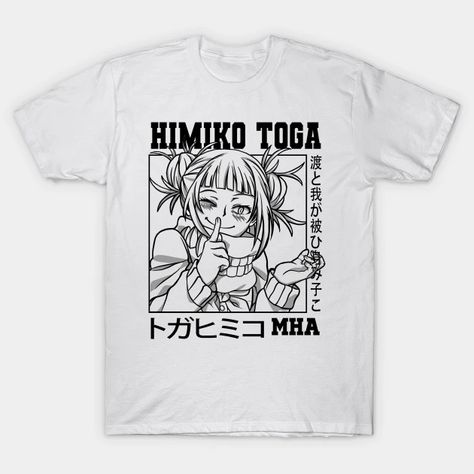 Himiko Toga - MHA - Himiko - T-Shirt | TeePublic Mha Shirt, Mha Toga, Toga Mha, Toga Himiko, Royals, Stray Kids, Graphic Tshirt, Tshirt Designs, Custom Design