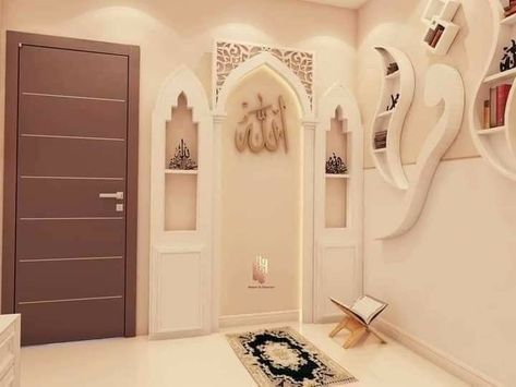 Salah Corner, Islamic Interior, Muslim Prayer Room Ideas, Islamic Interior Design, Decoraciones Ramadan, Wallpaper Islamic, Prayer Room Ideas, Bedroom Furniture Ideas, Wallpaper Full Hd