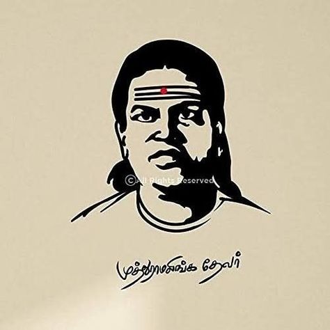 Thevar Photo Hd Png, Thevar Images Hd, Pasumpon Thevar Photo Hd Images, Muthuramalinga Thevar Background, Muthuramalinga Devar Hd Images, Pasumpon Thevar Images, Muthuramalinga Thevar Wallpaper, Devar Photos Hd, Thevar Images Muthuramalinga