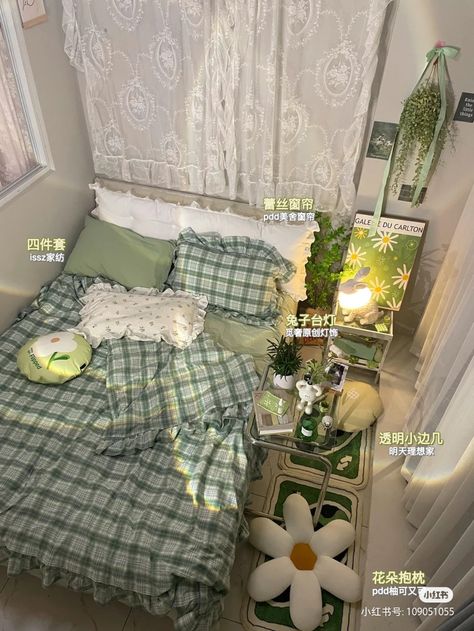 Korean Bedroom Green, Kawaii Green Bedroom, Bed With No Bed Frame, Green Aesthetic Bedroom Decor, Room Decor Green, Room Green, Interiors Inspiration, Dekorasi Kamar Tidur, Seni Dan Kraf