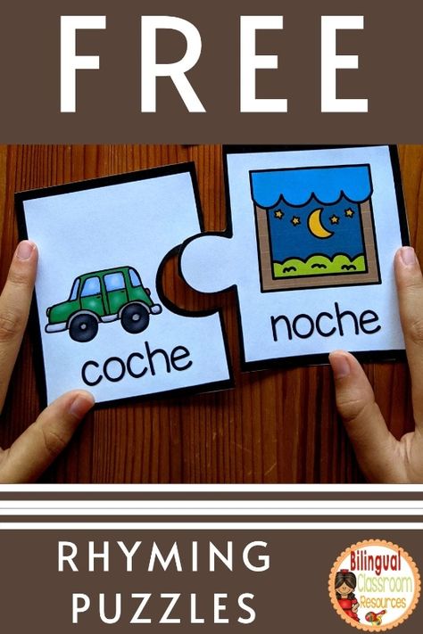 Rhyming Clip Cards Free Printable, Bilingual Preschool Center Signs, Teaching Rhyming Words, Bilingual Classroom Decor, Bilingual Centers, Rhyming Pairs, Bilingual Activities, Spanish Speaking, Bilingual Classroom