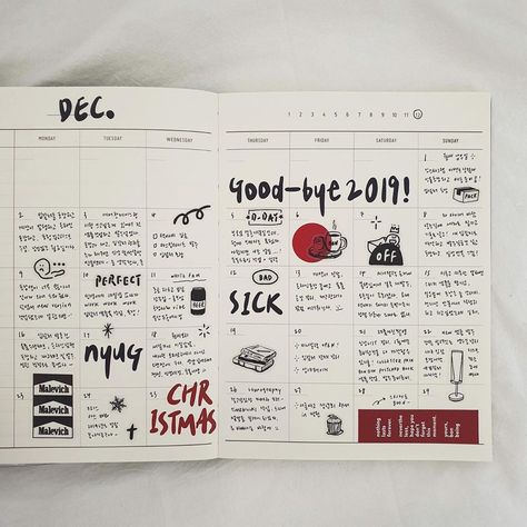 Bullet Journal Minimalist, Bullet Journal Cover Ideas, Calendar Journal, Moon Journal, Bulletin Journal Ideas, Stickers Design, Bullet Journal Aesthetic, Bullet Journal Design Ideas, Diary Ideas