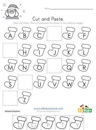 Missing Letters Worksheet, Christmas Worksheets For Kids, Beginning Sounds Kindergarten, Preschool Christmas Worksheets, Christmas Worksheets Kindergarten, Christmas Homeschool, Preschool Homeschooling, Kids Preschool Learning, Christmas In