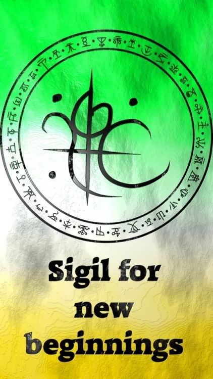 Sigil for New Beginnings Sigil For Protection, Magick Symbols, Wiccan Symbols, Magick Spells, Wiccan Spell Book, Sigil Magic, Magic Symbols, Symbols And Meanings, Wiccan Spells