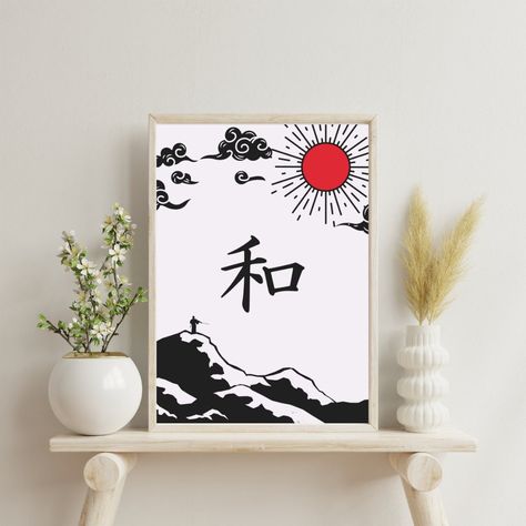 Japanese Painting Easy, Minimalist Japanese, Painting Easy, Japanese Painting, Printed Items, Digital Prints, Art