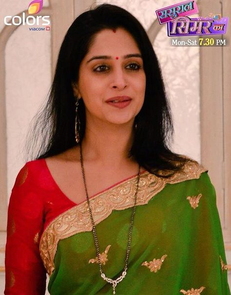 Sasural Simar Ka, Dipika Kakar, Silver Wedding Jewelry, Mangalsutra Designs, Saree Styles, Beautiful Saree, Indian Beauty Saree, Beauty Women