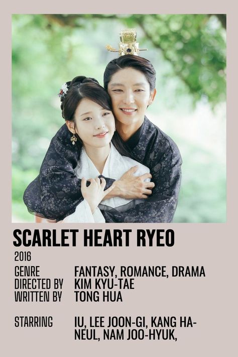 Moon Lovers Drama, Moon Lovers Scarlet Heart Ryeo, Poster Moon, Scarlet Heart Ryeo, Night Film, Kang Ha Neul, Korean Drama Series, Korean Drama Romance, Watch Drama